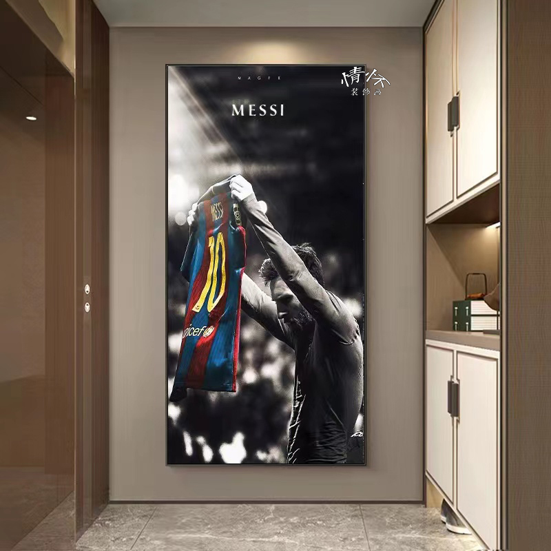 Messi Decorative Painting Argentina World Cup Champions League Barcelona Football Star Poster Wall Art Sports Lottery Store Mural