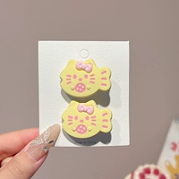 2 куска желтого цвета