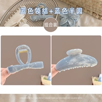 Галстук -бабочка + полукруга