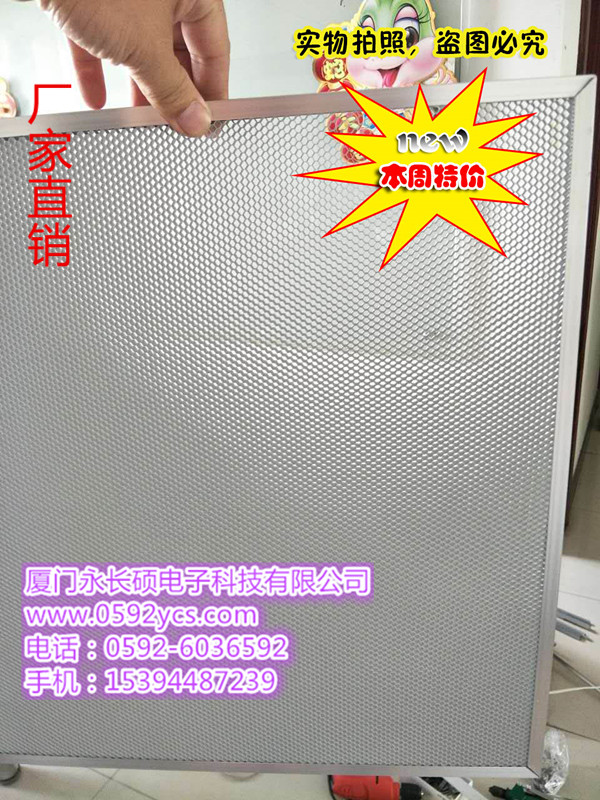 Cellular Aluminum Mesh of hot selling aluminium honeycomb mesh pore honeycomb mesh microporous conventional holes with any specifications customised