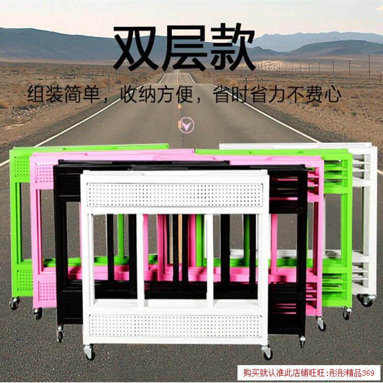 Supermarket Promotion Desk Show Shelves Folding Promotion Flower Truck Shelving Special Price Car Dump Truck Promotional Car Special Price Treatment Desk