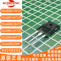 OSG60R035HF 60R017HT3F 018HT3ZF 028HTF 030HZF R022 R020 R031