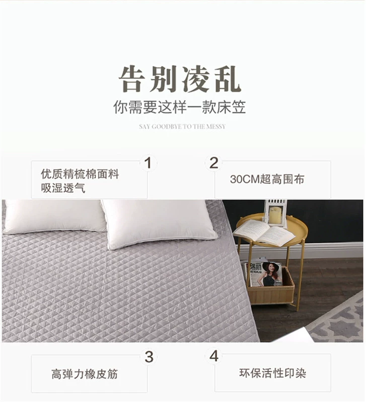 Chất liệu cotton nguyên chất lily đơn mảnh 100% cotton chần Simmons bảo vệ chống trượt mỏng màu nâu mat mat nệm bọc giường - Trang bị Covers