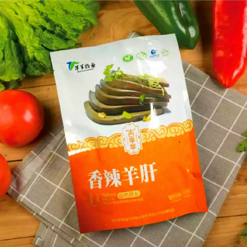 Spiced lamb liver independently packaged Inner Mongolia cooked food halogen snacks