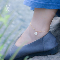 Enron -- natural and field jade goat fat jade green buttoned foot chain 18K bag gold send moms elders birthday present