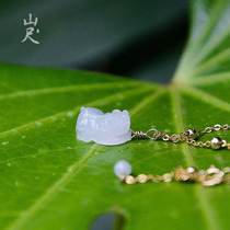 (Seconds Kill treatment) Lingery natural and Tian Yufoot chain goat fat jade leopard Foot Accessories 18K Bag Gold Jade Jewellery