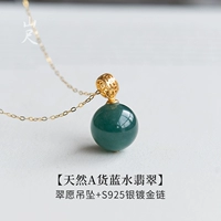 Украшение-шарик, подвеска, цепочка, серебро 925 пробы