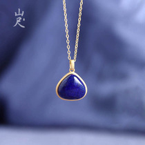 Qingdai natural 5A lapis lazuli pendant 925 sterling silver gilded jade necklace simple joker send mother gift
