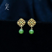 Jin Se Shu natural Hetian jade Chinese retro earrings 18k gold stud earrings carved drop earrings elegant temperament