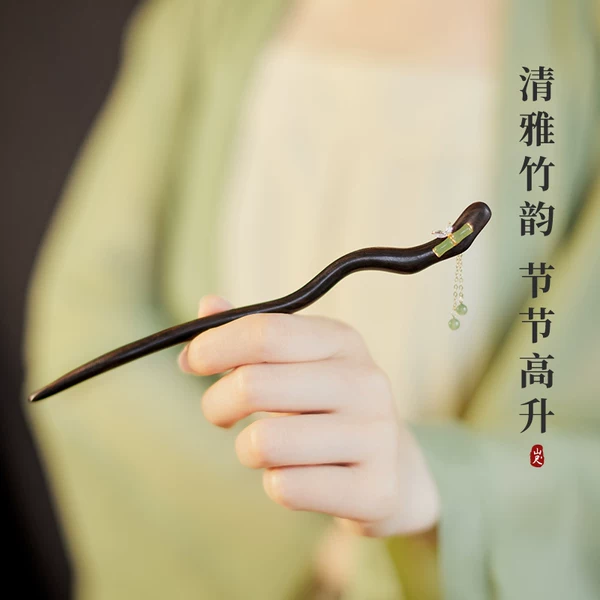 Товары от 阿健2