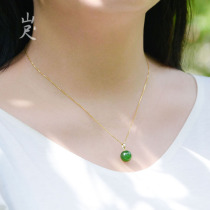 Good luck pure natural Hetian Jade Jasper necklace pendant 18K gold transfer Jade for mother birthday gift