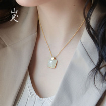 Sunny Fang -- natural and field white jade pendant female 925 pure silver jade necklace minimalist fashion personality birthday present