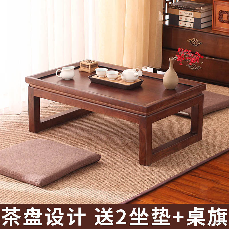 Tatami Coffee Table Solid Wood Simple Floor Table Kang Table Mini