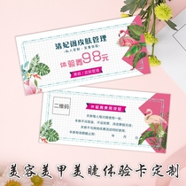 Beauty skin care girlfriends card manicure beauty experience card design custom discount card voucher creative custom printing
