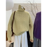 Сиреневый цветной сексуальный однотонный шерстяной демисезонный свитер, утепленный лонгслив