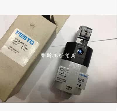 Brand new FESTO Ferschi resistor HEE-D-MIDI-24172959