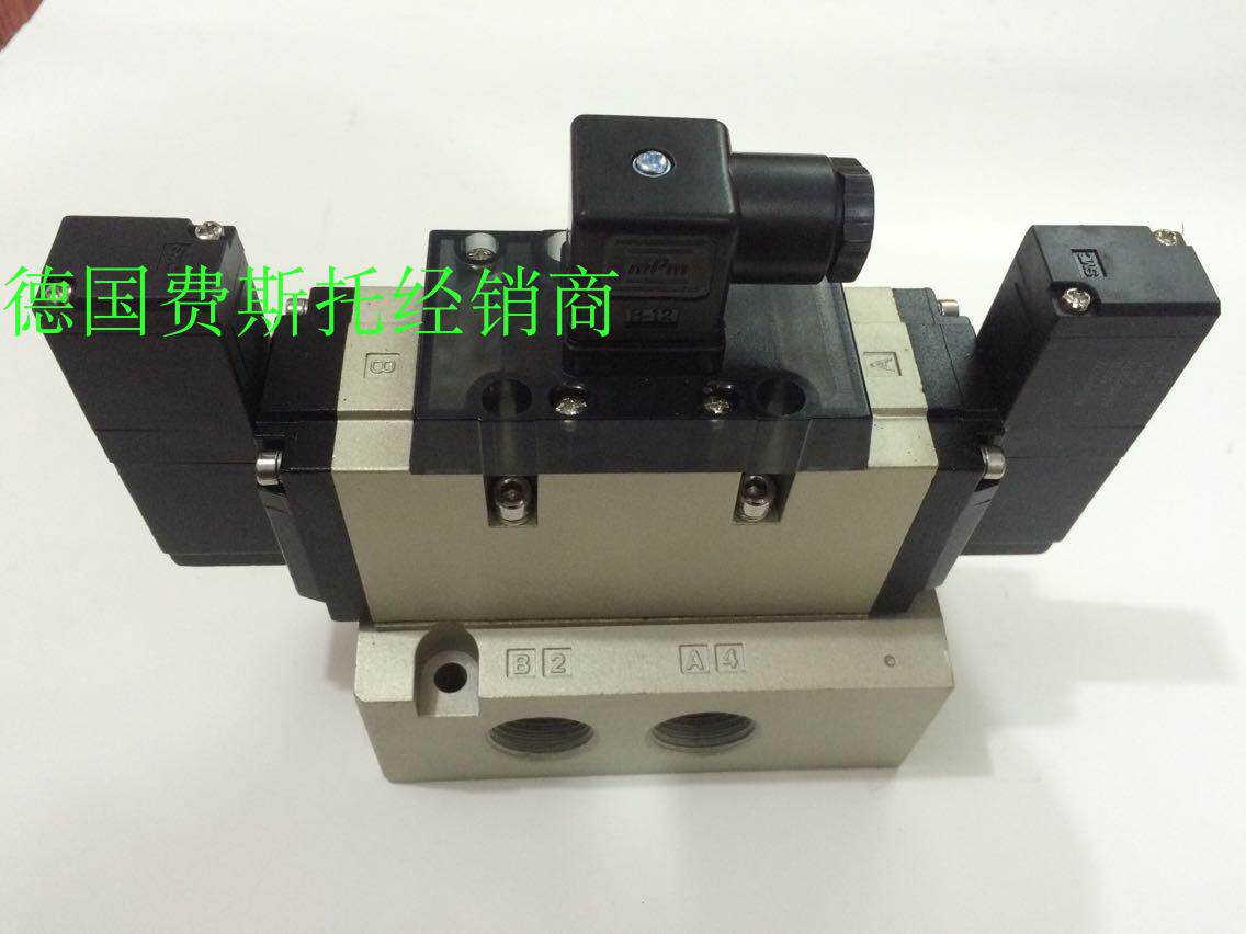 Brand new SMC resistor VFR5100R-5FZ VFR5200R-5FZ VFR5300R-5F VFR5300R-5F