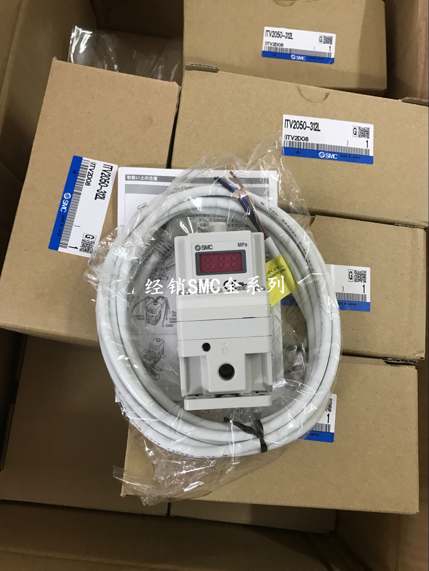 New special SMC vacuum generator ITV2050-312CS2 ITV2050-312L2 ITV2050-31