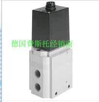 New original FESTO Resistor MPPE-3-1 8-6-010-B 161161