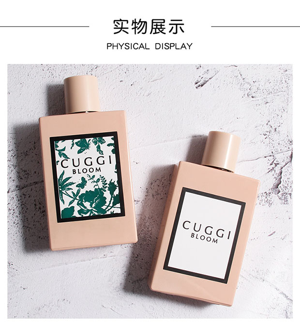 Xác thực cùng một đoạn hoa Yue nở nước hoa lady nước hoa 100ml hương thơm lâu dài tinh túy món quà sinh viên lãng mạn - Nước hoa nước hoa blue nam