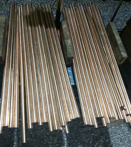 Beryllium copper copper tube copper rod tin bronze phosphor bronze aluminum bronze C79800 C79200 C78200 in stock
