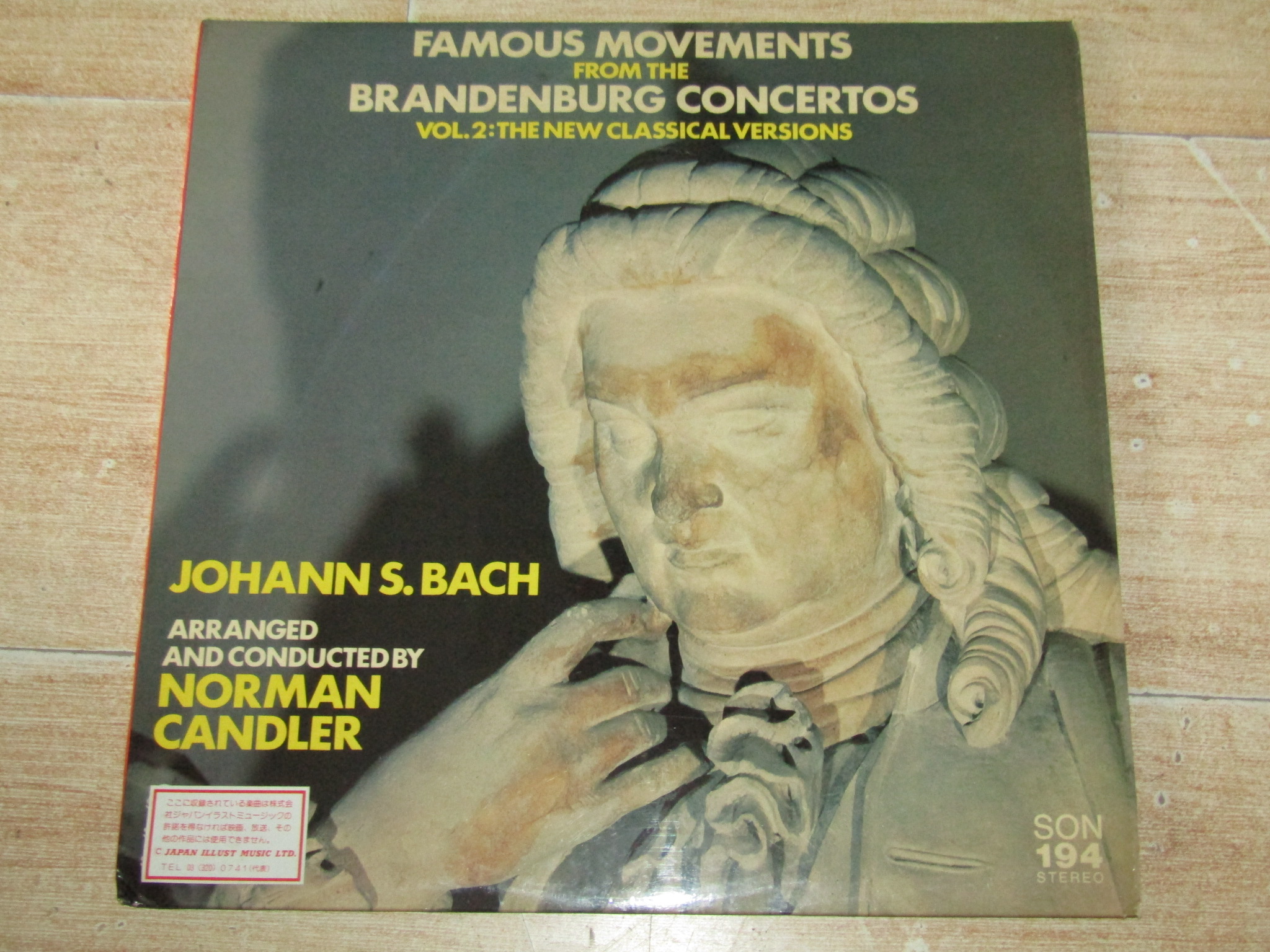 The Bach Brandenburg Concerto D for the black gel 02