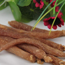 Northeast Changbai Mountain small ginseng does not need pure sugar-free foot dry red ginseng red ginseng red can be beaten powder slices 250g