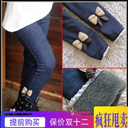 4 bé gái 9 quần áo mùa đông 10 quần legging chống denim 5 tuổi nữ trẻ em mùa đông 6 bé gái nhỏ 7 quần nhung dày