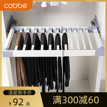 Cabbay Pants Rack Telescopic Wardrobe Home Pull-out Pants Hanger Cloakroom Hardware 400 Multifunction Damping Pants Cramp