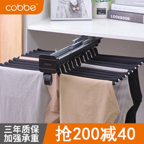 Cabbé Trousers Rack Telescopic Wardrobe Push-and-pull Multifunction Side Mounted Trousers Rack Cabinet Internal Damping Western Pants Rack Pants Tbout