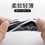 Подходит для Toyota Key Case Camry Karolla Len Asia Dragon Hangda Rong Plat Chr Lock Box