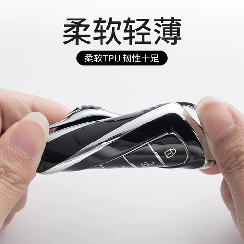 Подходит для Toyota Key Case Camry Karolla Len Asia Dragon Hangda Rong Plat Chr Lock Box