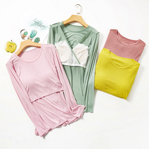 Nursing top Summer out postpartum feeding Modal pregnancy-free bra Long-sleeved moon thin autumn coat