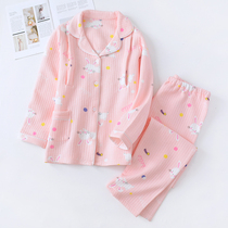 Month clothes Autumn and winter postpartum cotton 12 months pregnant women nursing pajamas thickened air cotton maternal feeding clothes Home
