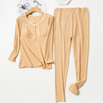 Pregnant women autumn clothes Autumn pants set Cotton postpartum nursing pajamas Spring and autumn and winter pregnancy period maternity clothes Feeding home clothes