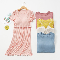 Nursing night dress summer thin section with chest pad short sleeve feeding dress Modal loose monthly clothes postpartum out