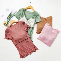 Nursing top Summer short-sleeved t-shirt Feeding out fashion pregnant women postpartum Modal thin half-sleeve base shirt