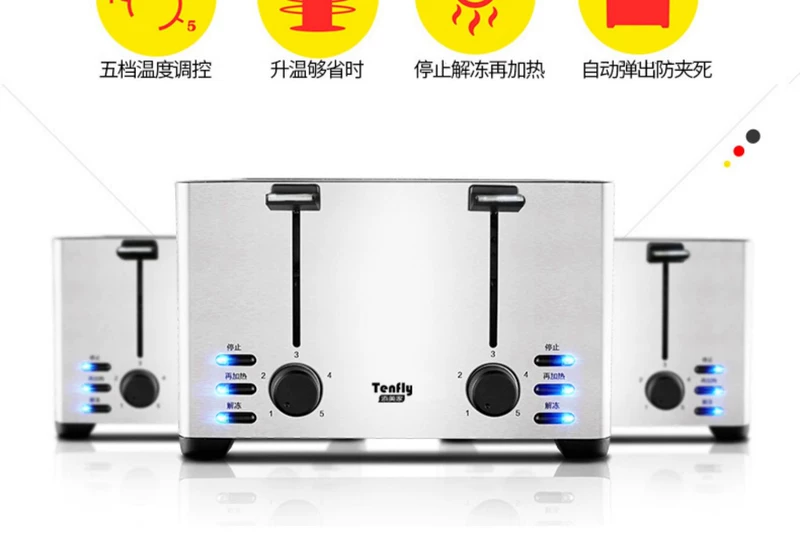máy làm bánh mì các loại Máy nướng bánh mì Máy nướng bánh mì 4 lát bằng thép không gỉ2 Máy nướng bánh mì bằng thép không gỉ bánh mì nướng khách sạn máy nướng bánh mì sandwich mini