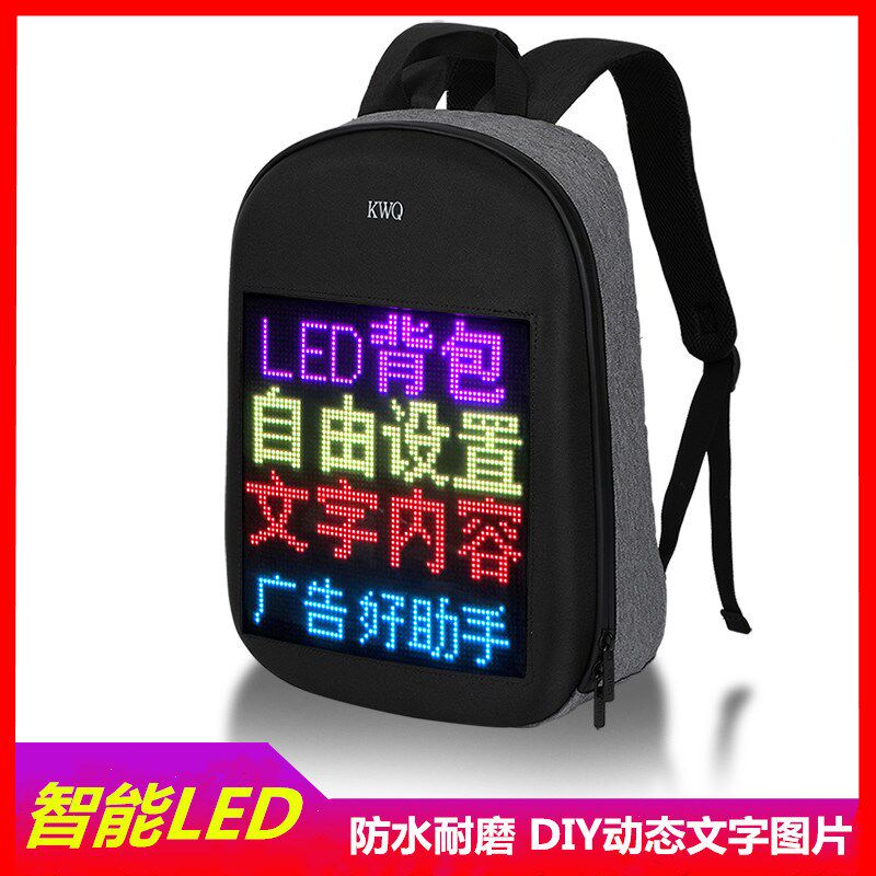 New Products Double Shoulder Bag Mesh Red Propaganda Led Mountaineering Advertising Scapegoat LIQUID CRYSTAL Liquid Crystal Night Shine Screen