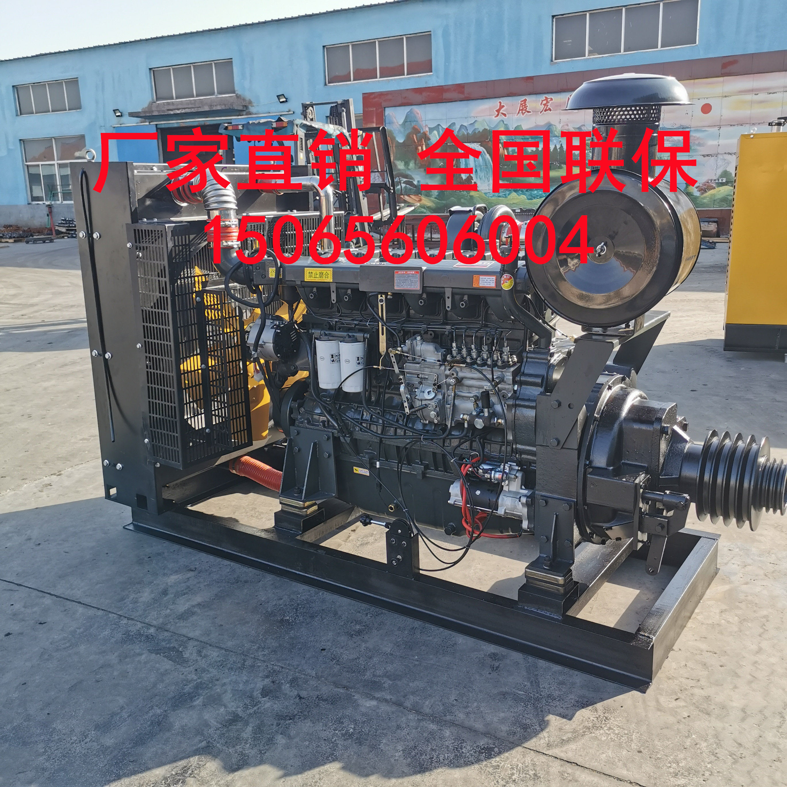 Weichai 6126 618 P10 P12 mechanism sand crusher wood crusher clutch diesel engine