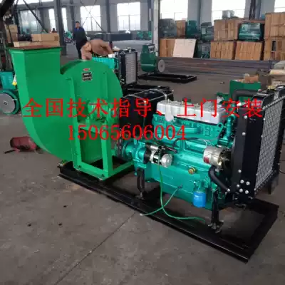 Factory direct sales diesel engine fire kang ash extractor Smoke kang ash extractor Smoke kang hole ash extractor Fire wall ash extractor Smoke tube machine