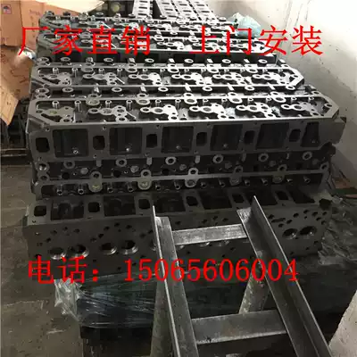 Weifang Weichai Huafeng 4100 4102 4105 4108 6105 Diesel Engine Cylinder Head