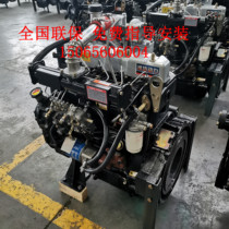 Weifang Weichai 4100 4102 4105 generator Diesel Engine 30 50 kW generator engine