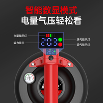 Longjiewang electric tile suction cup glass strong stick large plate artifact marble handling tool suction lifter