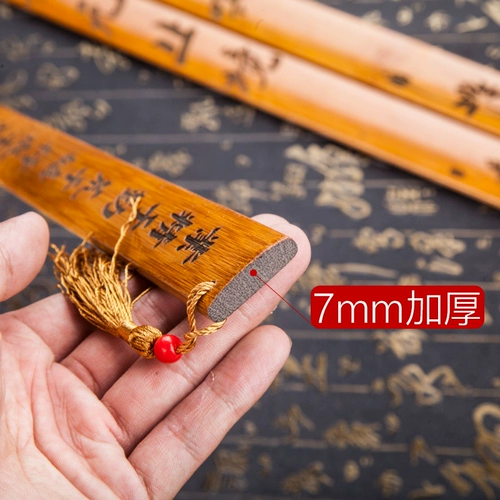 Специальные ремесла для семейного кольца, бамбука бамбука бамбука бамбука бамбука бамбуко