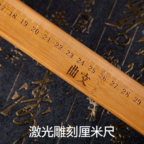 Специальные ремесла для семейного кольца, бамбука бамбука бамбука бамбука бамбука бамбуко