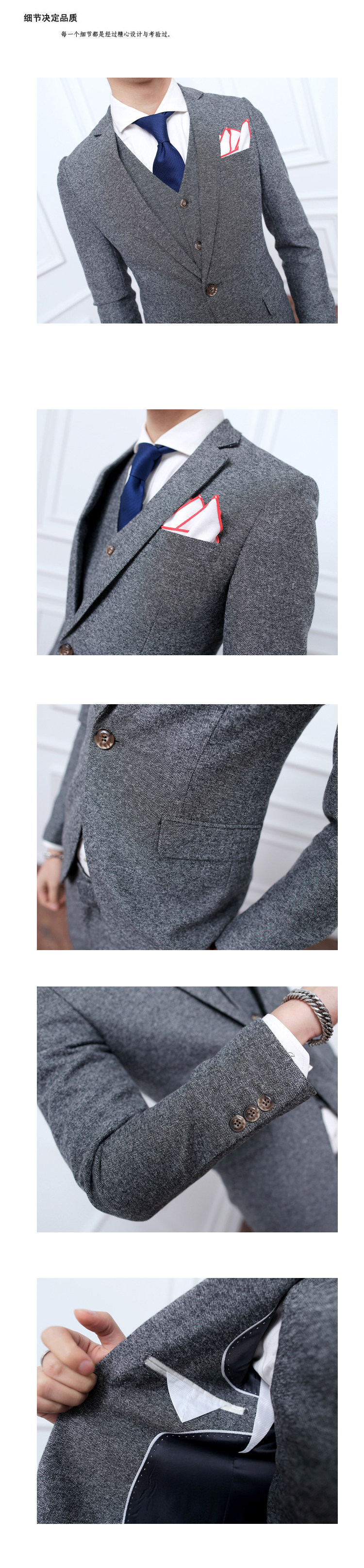 Costume homme en polyester pour Quatre saisons - Ref 1578874 Image 15