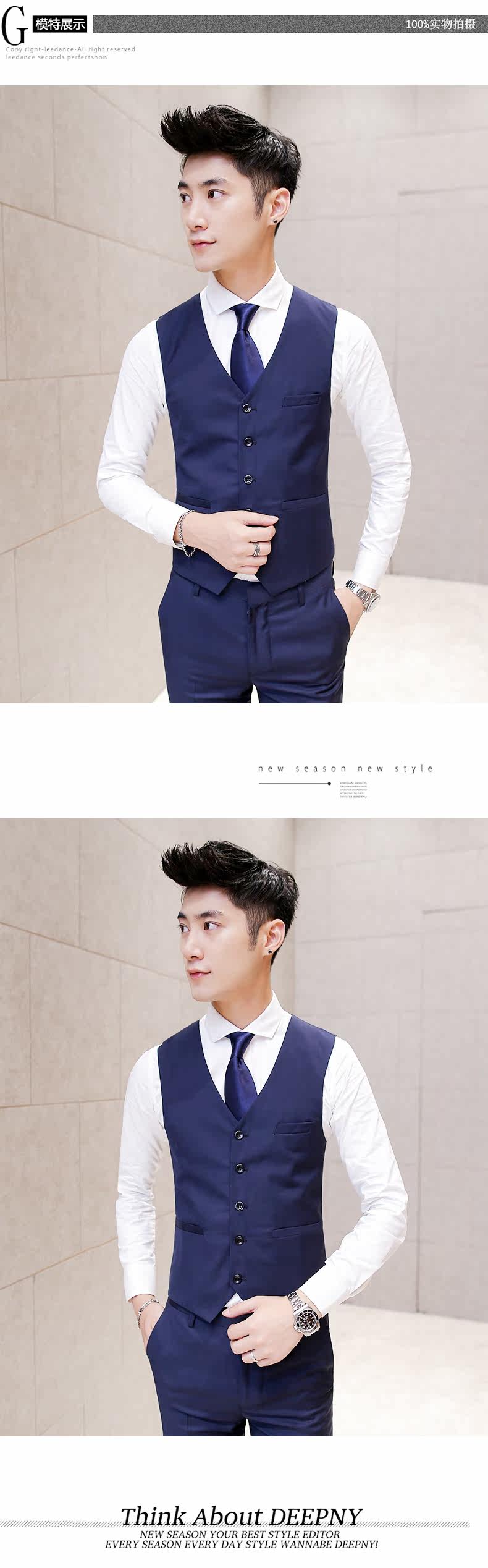 Costume homme pour Quatre saisons - Ref 1564204 Image 45