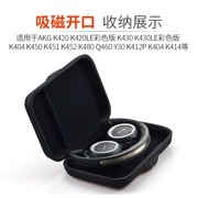 Áp dụng AKG k420 k450 k430 k451 tai nghe hộp lưu trữ tai nghe tai nghe phụ kiện kỹ thuật số gói - Lưu trữ cho sản phẩm kỹ thuật số