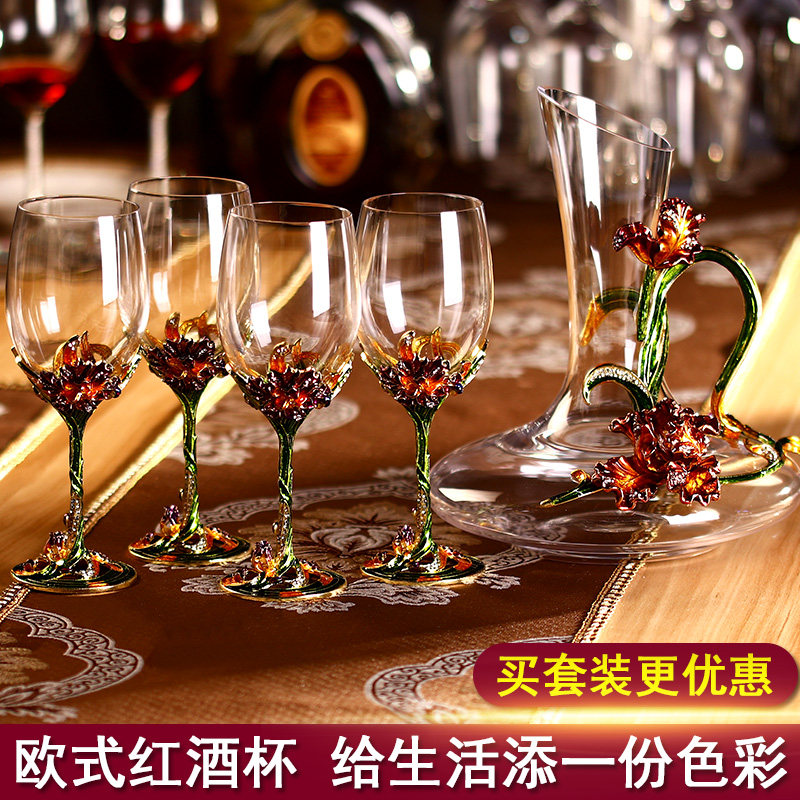 Van Kage high-end European-style enamel color crystal red wine glass decanter set home high-footed wine glass